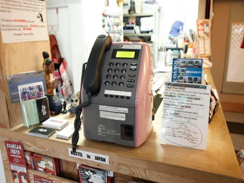Hostel Khaosan Tokyo Ninja Zewnętrze zdjęcie